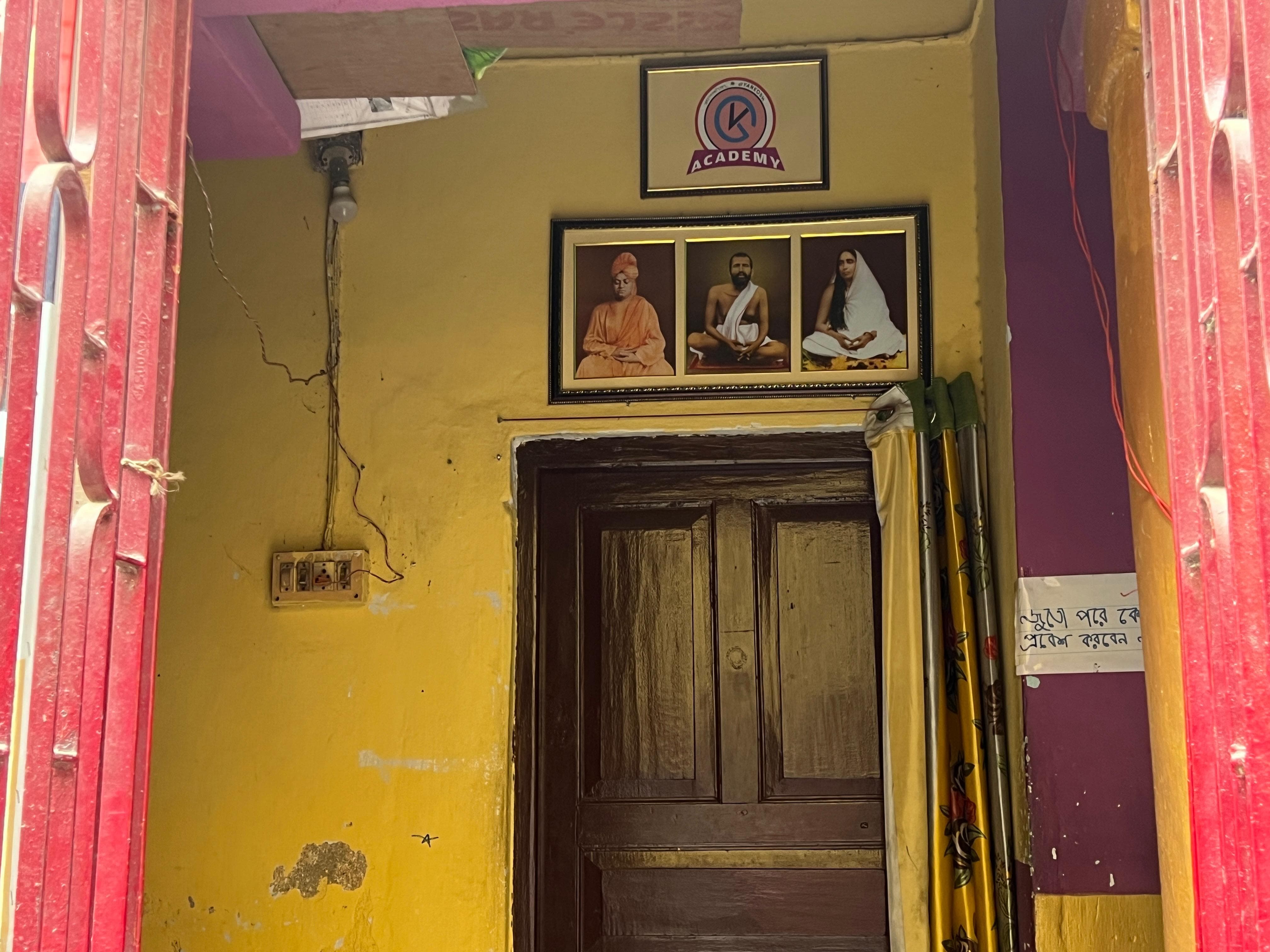 Gyankosh Academy Gyankosh Academy Building photo 7